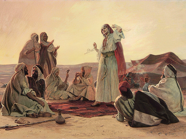 نرجيلة وسبايا