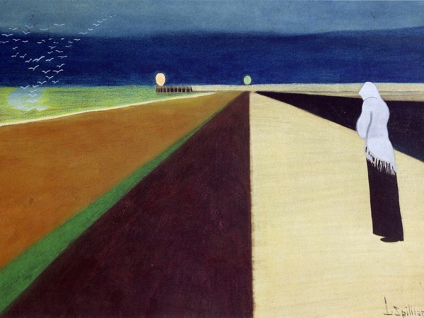 عرض غير لائق