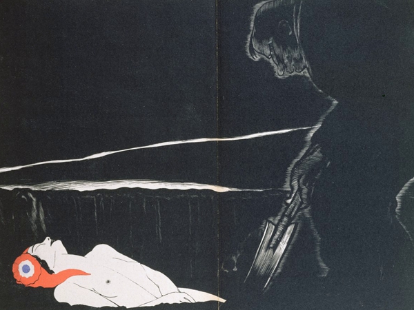 فيونكة حمراء