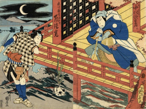 قصائد هايكو للشاعرة اليابانية فاي&nbsp;أوياغي