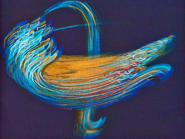 إلى الشاعر الفلسطيني غسان&nbsp;زقطان