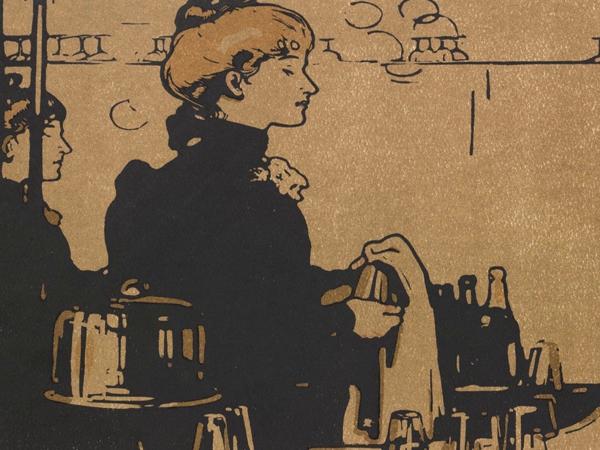 شطيرة وجع هاملت