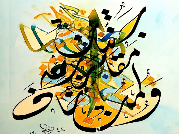 الإمام السيوطي أعظم علماء مصر.. ومتحفه&nbsp;المفقود