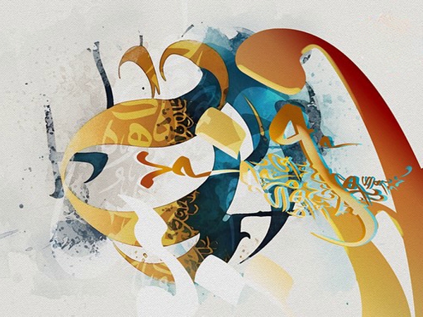 المراهقة الشعرية في تجربة الهايكو عند الشاعر عِذاب&nbsp;الركابي