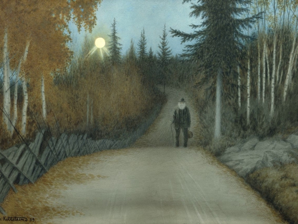 مُوغِلٌ مَنْفَاي