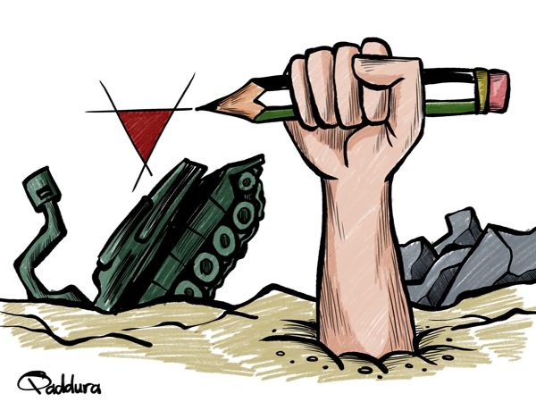 عبد اللطيف اللعبي: القصيدة الفلسطينية&nbsp;المعاصرة