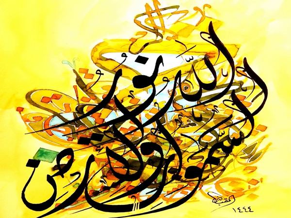 أَقُولُ الشَّعْرَ