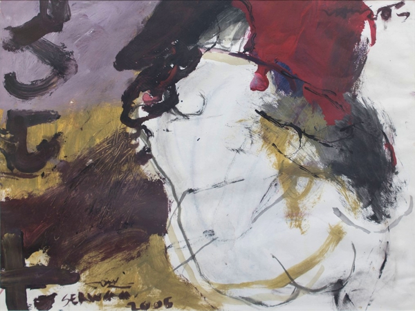 ذئابٌ تَهْرِسُ البِلاد