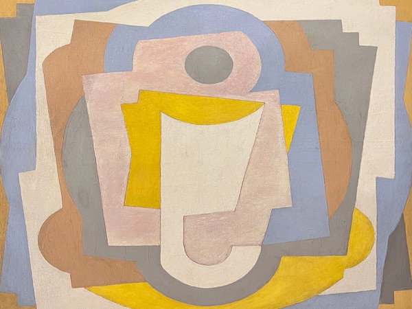 التكامل في اختلافهما