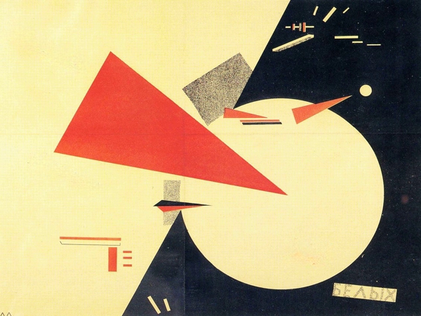 صدفة تاريخية