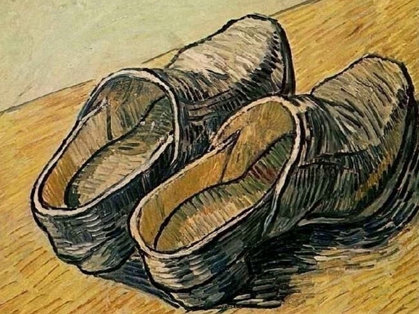 حِذَائِي المَقْطُوع