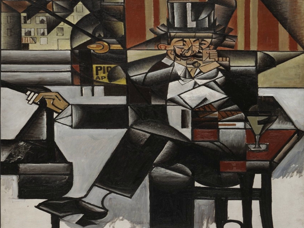 القهوة المُرّة