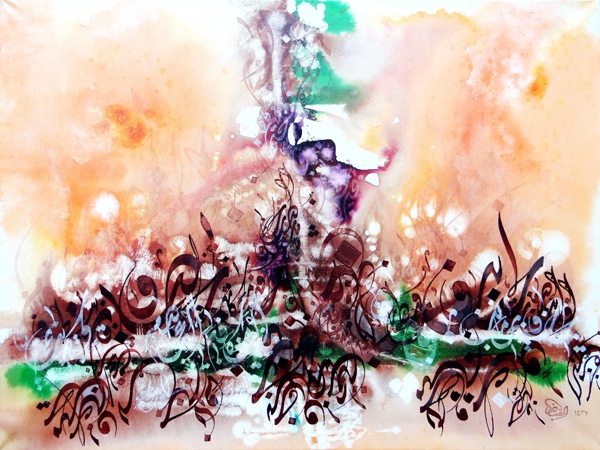 يزيد بن الطثرية