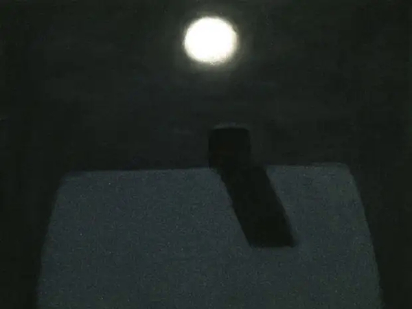 خلع خاتم الطائفية