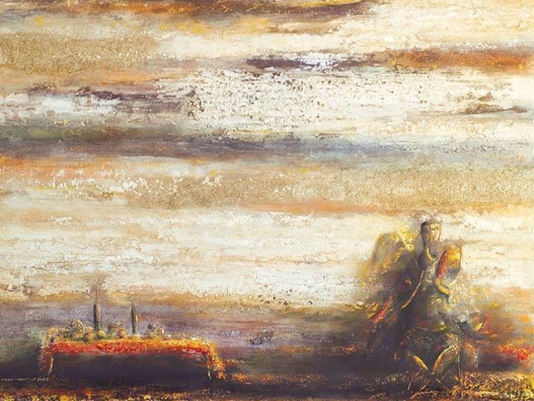 يا غزالة الرصافة