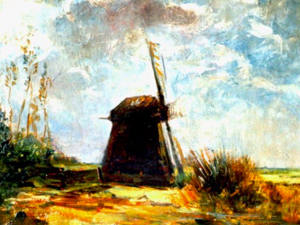 هنالك مطحنة