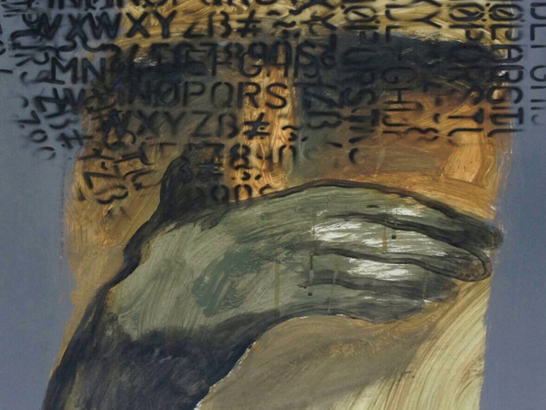 قد أغرق في الضباب&nbsp;ثانية