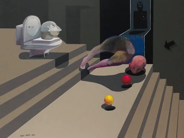 مقصلة تتناسل