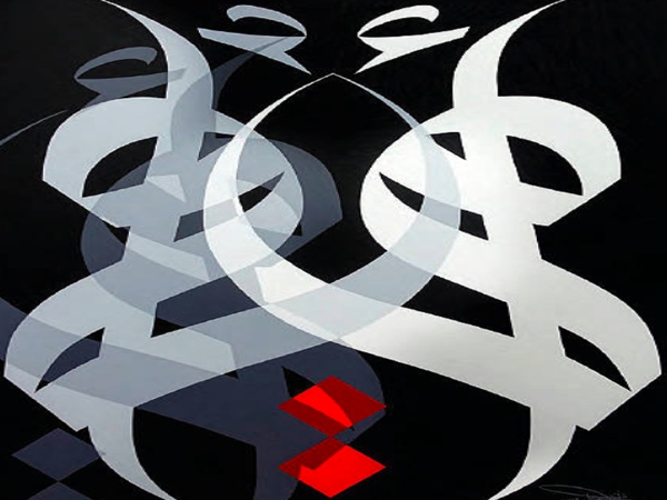 لقاء مع رقية مهران نائبة رئيس قسم الإعلام بوزارة الشباب&nbsp;المصرية