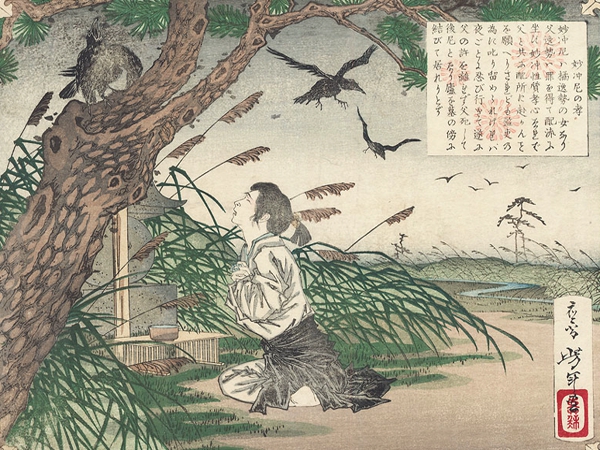 جرة مدفونة في القبر.. هايكو للياباني شيجينوبو&nbsp;تاكاياناغي