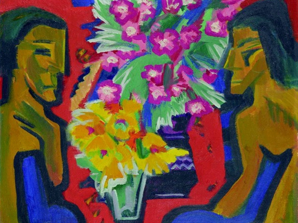 الميثاق الغليظ