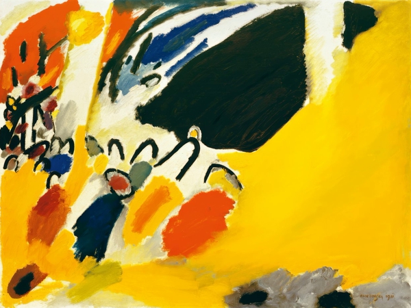 ارتجاف الغياب