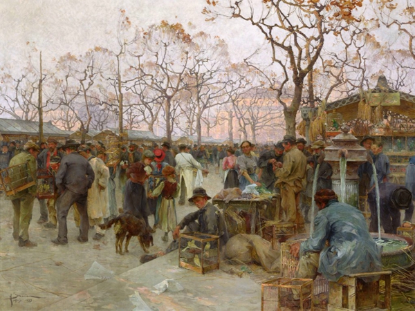 محمصة العم صالح