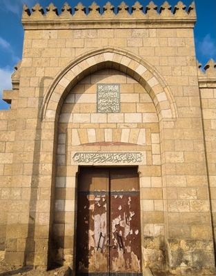 ضريح أحمد شوقي