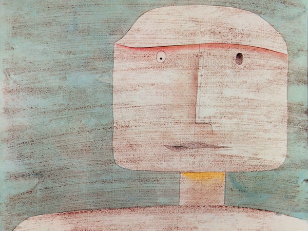 لا أحد يصرخ