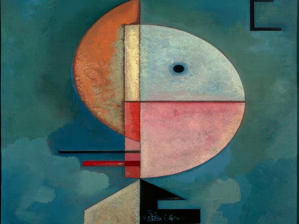 إياك وعين الساحر