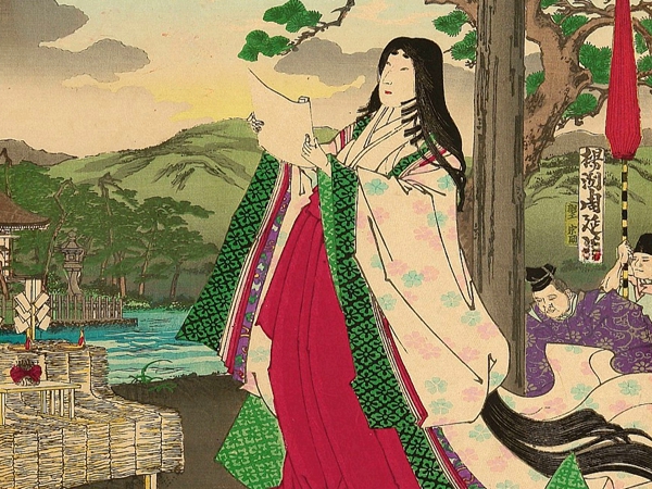 قصائد تانكا نسوية&nbsp;يابانية