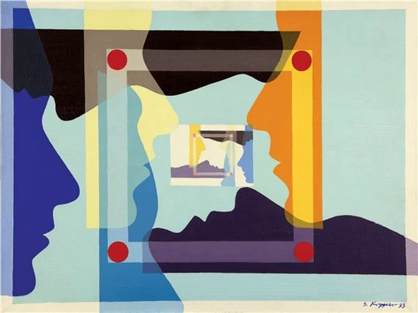 الإنسان الذي خرج من&nbsp;القالب